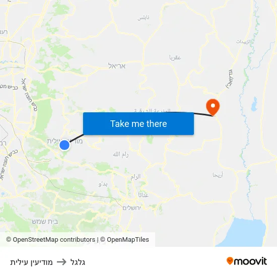 מודיעין עילית to גלגל map