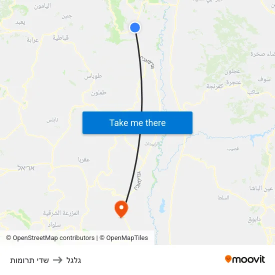 שדי תרומות to גלגל map