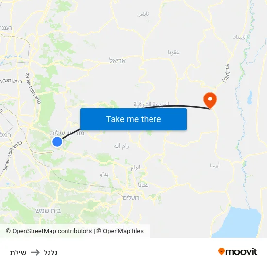 שילת to גלגל map