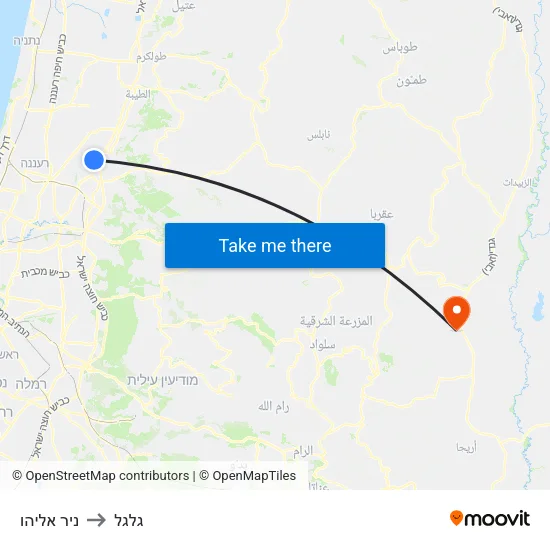 ניר אליהו to גלגל map