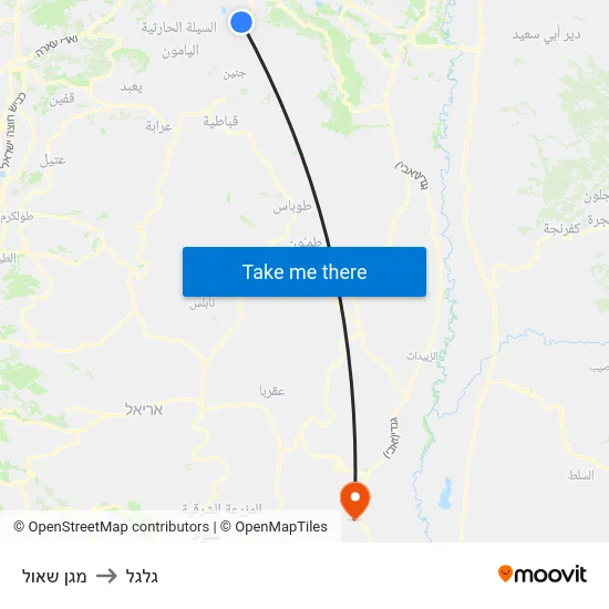 מגן שאול to גלגל map