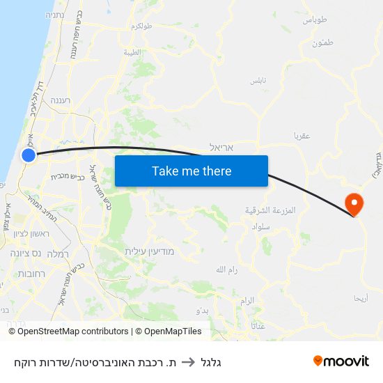 ת. רכבת האוניברסיטה/שדרות רוקח to גלגל map