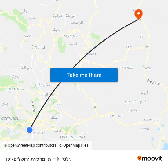 ת. מרכזית ירושלים/יפו to גלגל map