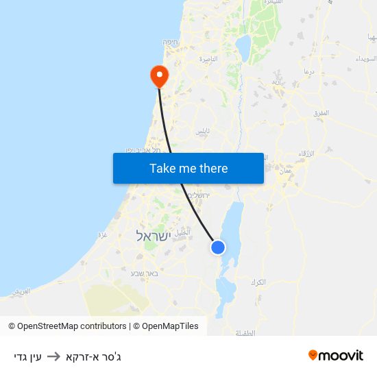 עין גדי to ג'סר א-זרקא map