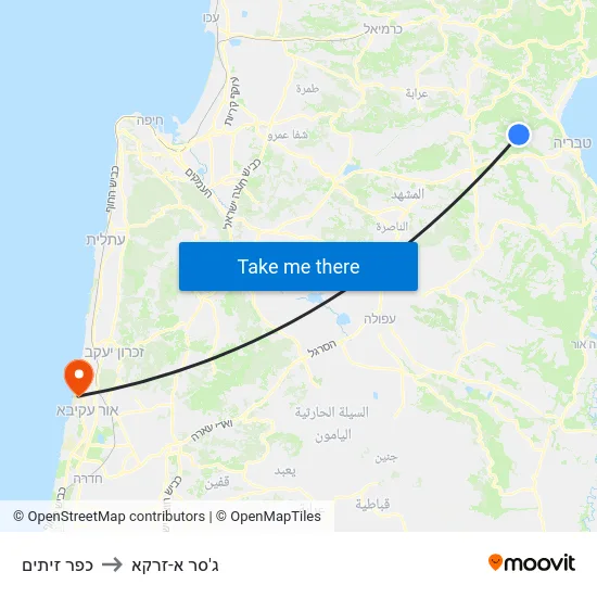 כפר זיתים to ג'סר א-זרקא map