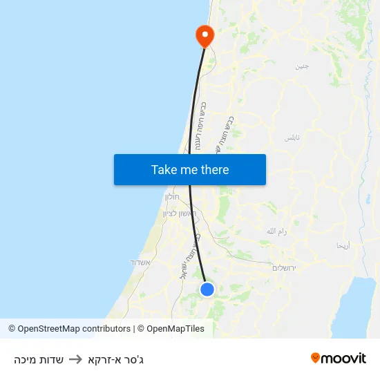 שדות מיכה to ג'סר א-זרקא map