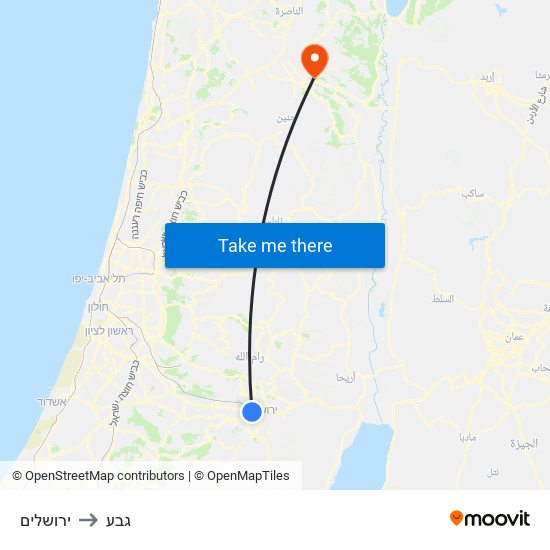 ירושלים to גבע map