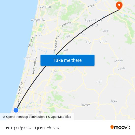 תיכון חדש רבין/דרך נמיר to גבע map