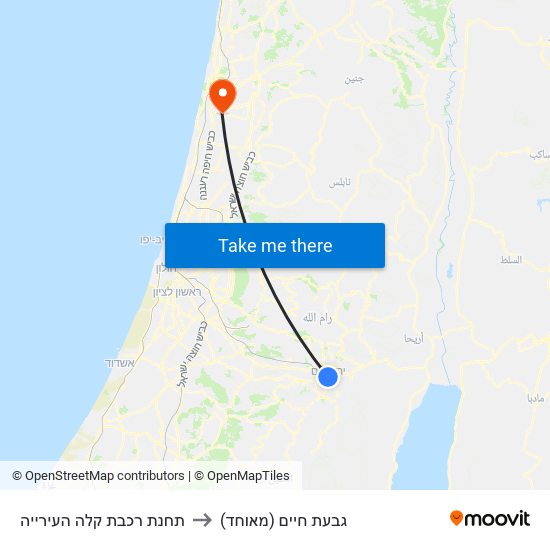 תחנת רכבת קלה העירייה to גבעת חיים (מאוחד) map