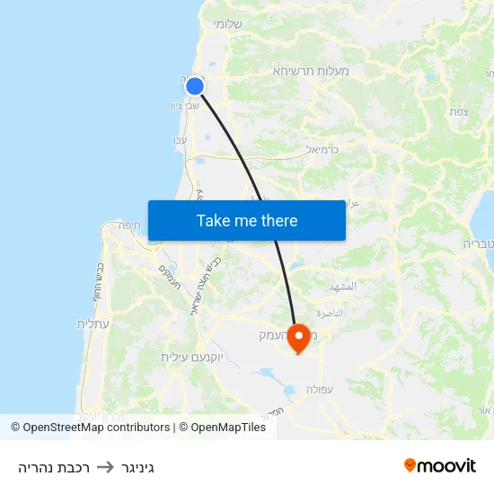 רכבת נהריה to גיניגר map