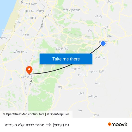 תחנת רכבת קלה העירייה to גת (קיבוץ) map