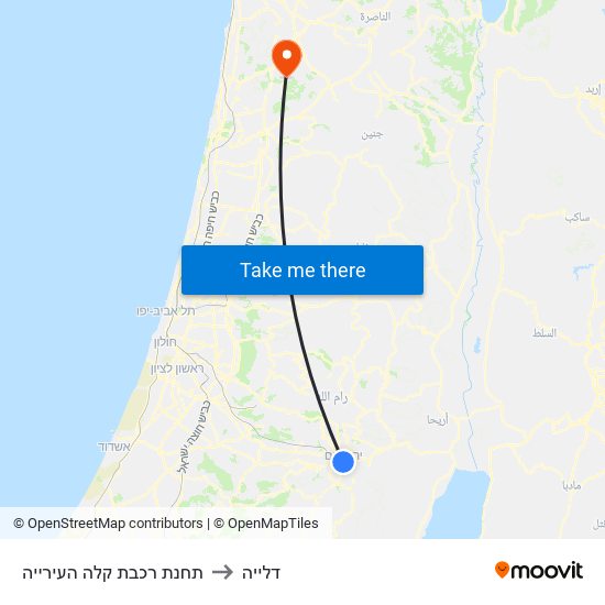 תחנת רכבת קלה העירייה to דלייה map