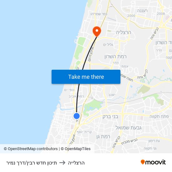 תיכון חדש רבין/דרך נמיר to הרצלייה map