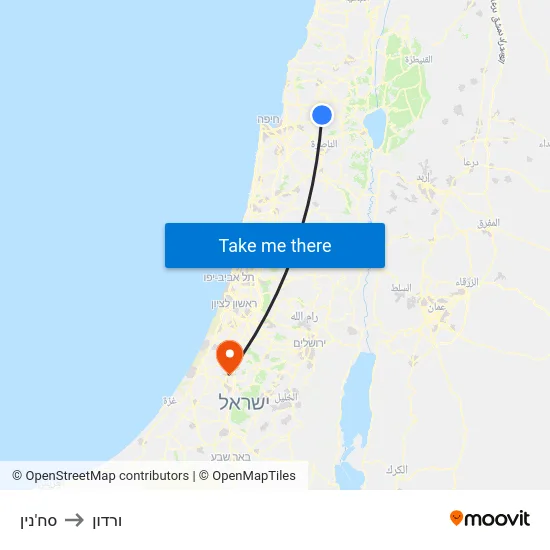 סח'נין to ורדון map