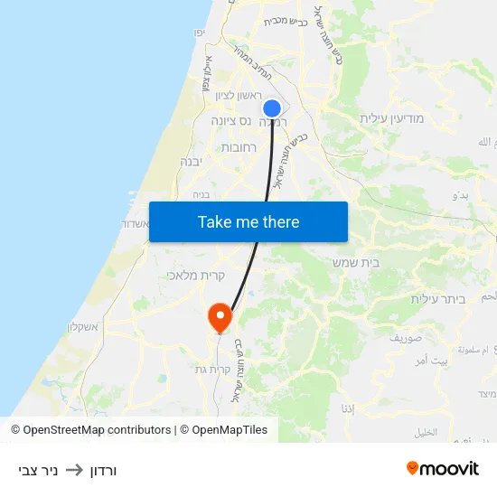 ניר צבי to ורדון map