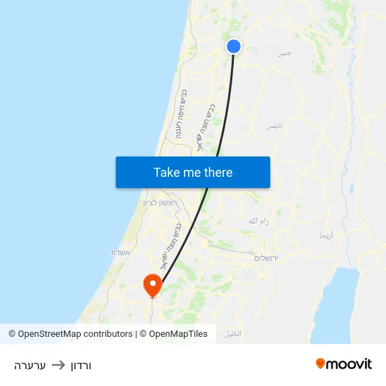 ערערה to ורדון map