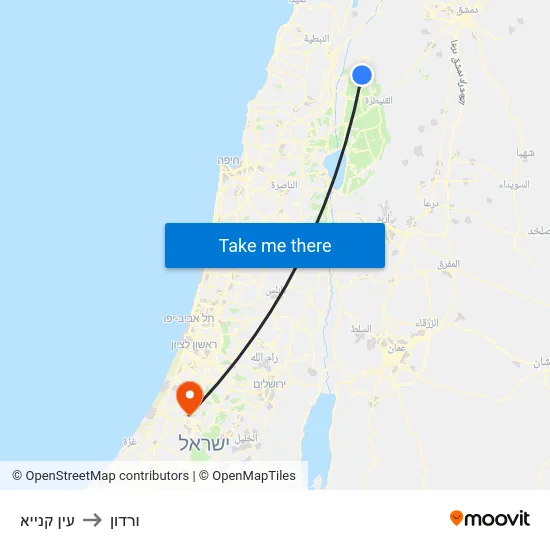 עין קנייא to ורדון map