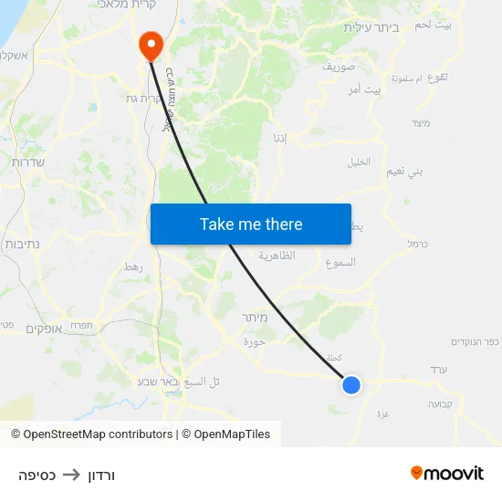 כסיפה to ורדון map