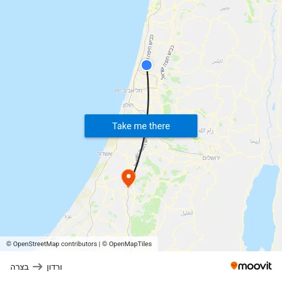 בצרה to ורדון map