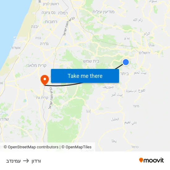 עמינדב to ורדון map