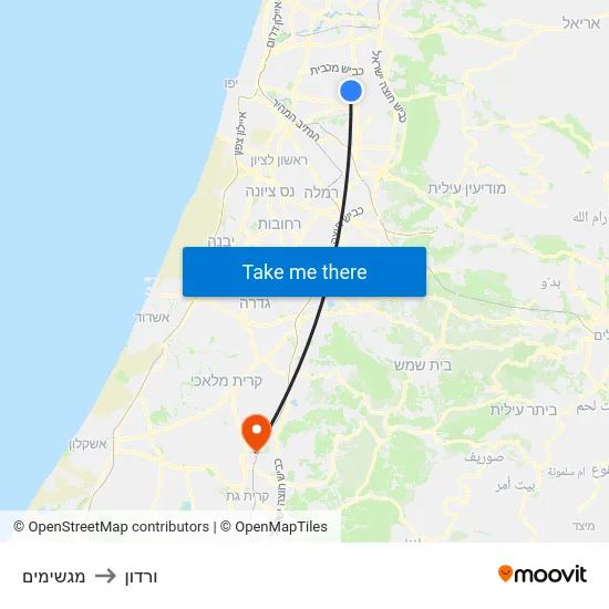 מגשימים to ורדון map