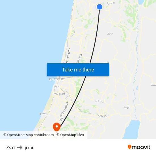 נהלל to ורדון map