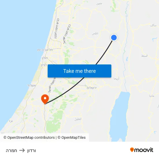 חמרה to ורדון map