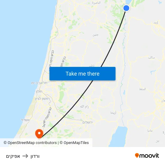 אפיקים to ורדון map