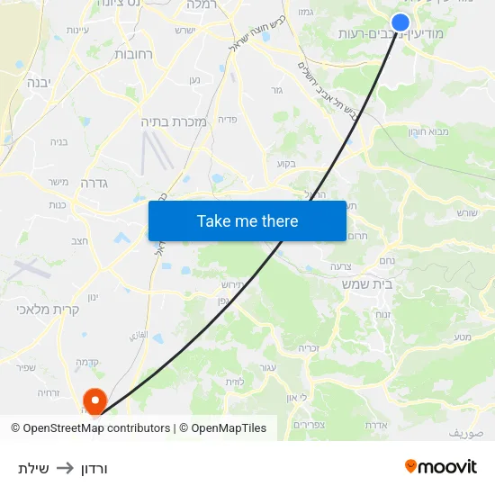 שילת to ורדון map