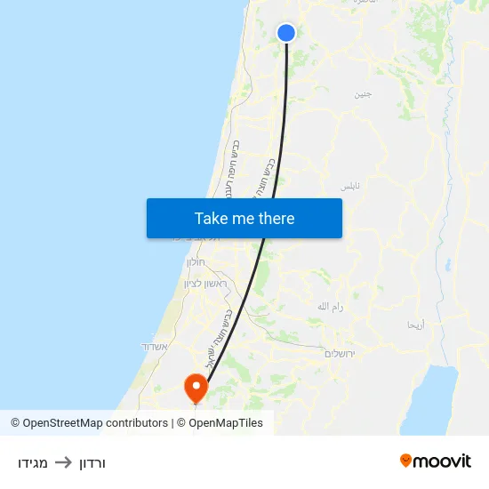 מגידו to ורדון map