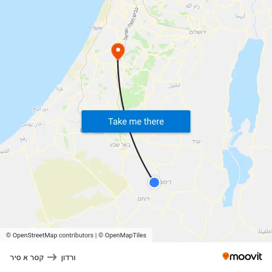 קסר א סיר to ורדון map
