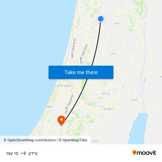מי עמי to ורדון map
