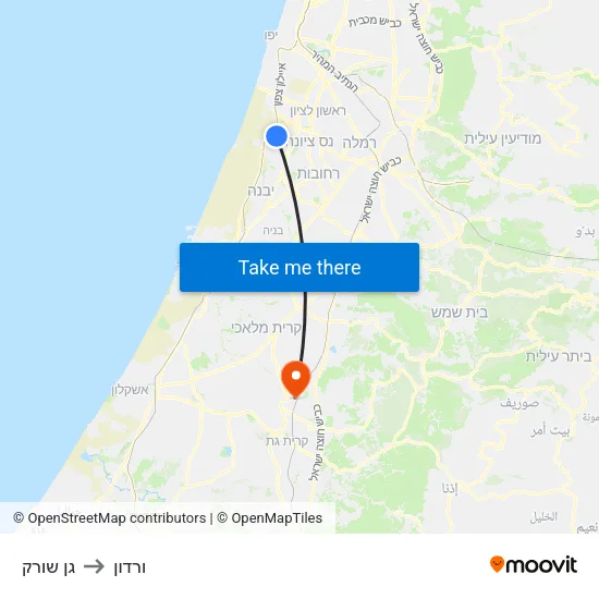 גן שורק to ורדון map