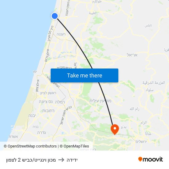 מכון וינגייט/כביש 2 לצפון to ידידה map