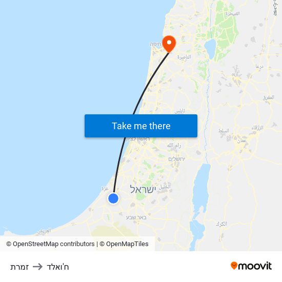 זמרת to ח'ואלד map