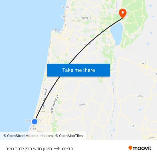 תיכון חדש רבין/דרך נמיר to חד-נס map