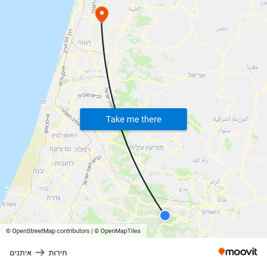 איתנים to חירות map