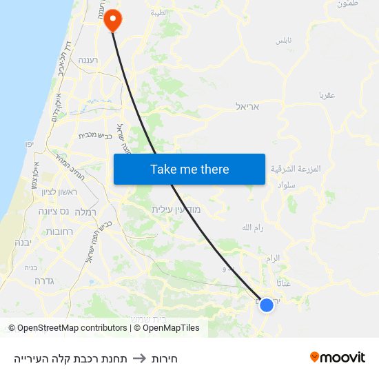 תחנת רכבת קלה העירייה to חירות map