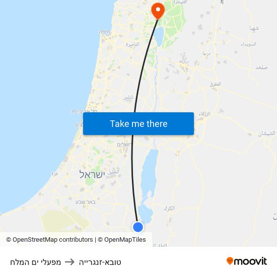 מפעלי ים המלח to טובא-זנגרייה map