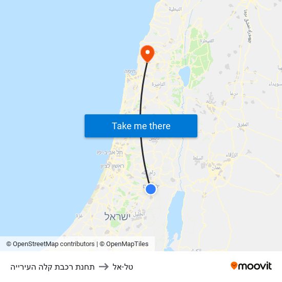 תחנת רכבת קלה העירייה to טל-אל map