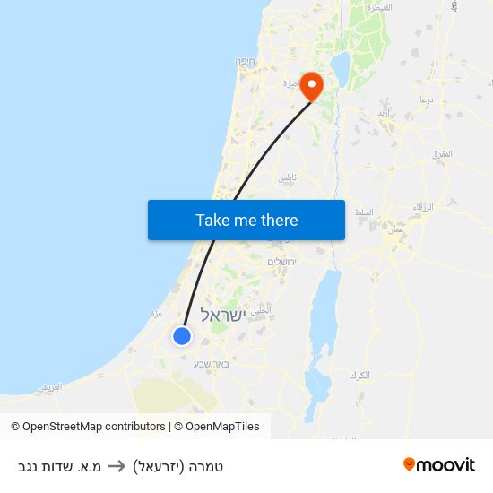 מ.א. שדות נגב to טמרה (יזרעאל) map