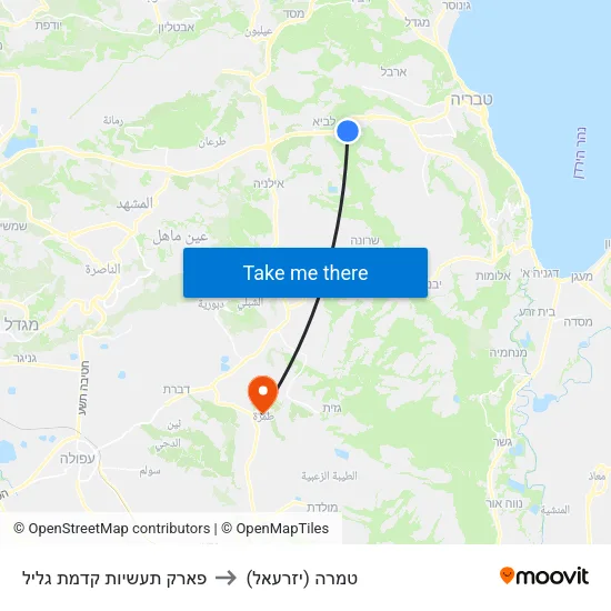 פארק תעשיות קדמת גליל to טמרה (יזרעאל) map