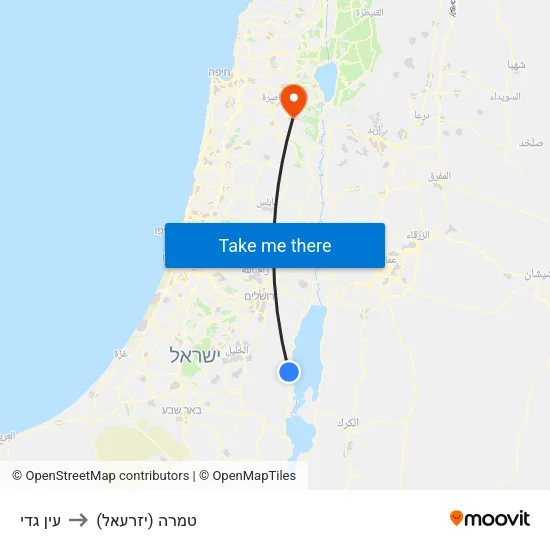 עין גדי to טמרה (יזרעאל) map
