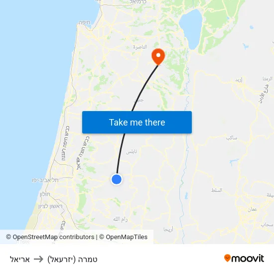 אריאל to טמרה (יזרעאל) map