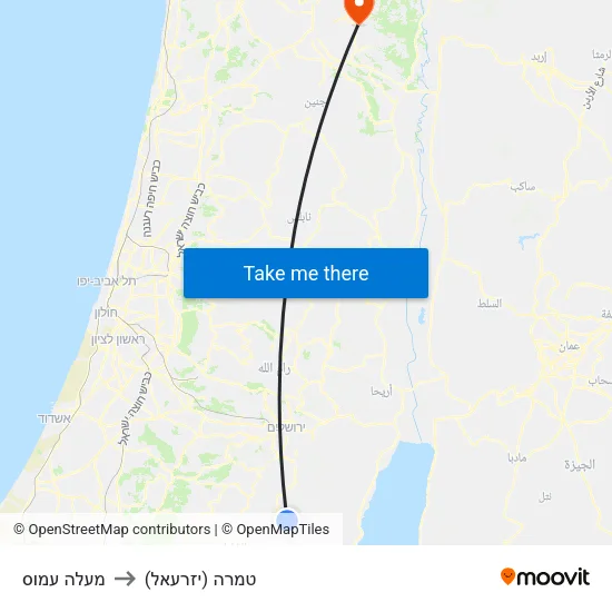 מעלה עמוס to טמרה (יזרעאל) map