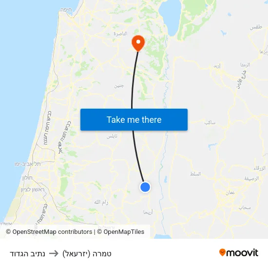 נתיב הגדוד to טמרה (יזרעאל) map