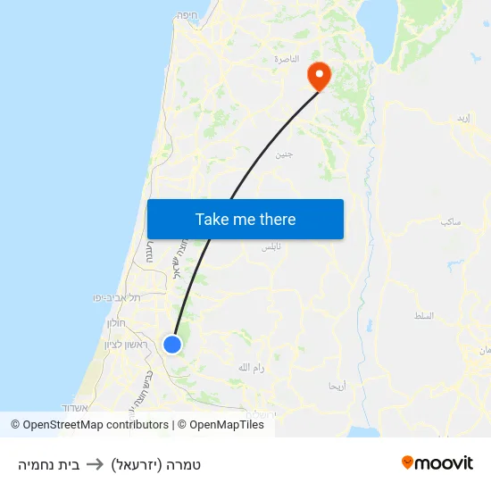 בית נחמיה to טמרה (יזרעאל) map