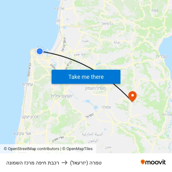 רכבת חיפה מרכז השמונה to טמרה (יזרעאל) map
