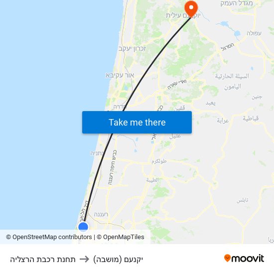 תחנת רכבת הרצליה to יקנעם (מושבה) map