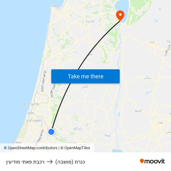 רכבת פאתי מודיעין to כנרת (מושבה) map